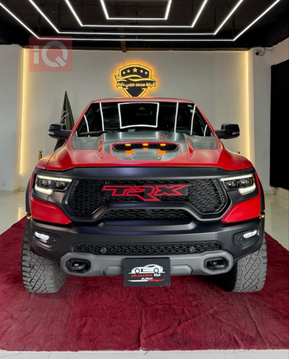 ڕام 1500